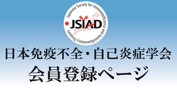 https://jsiad.org/admission/